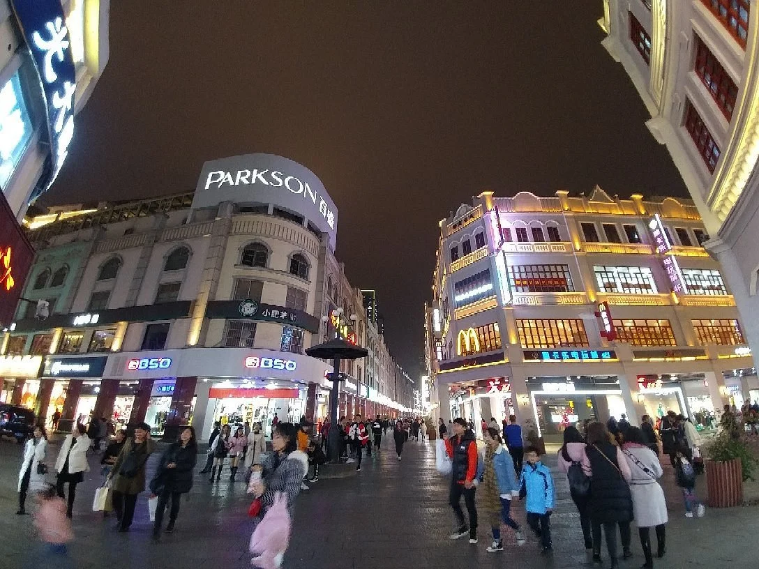 Chaoyang Square