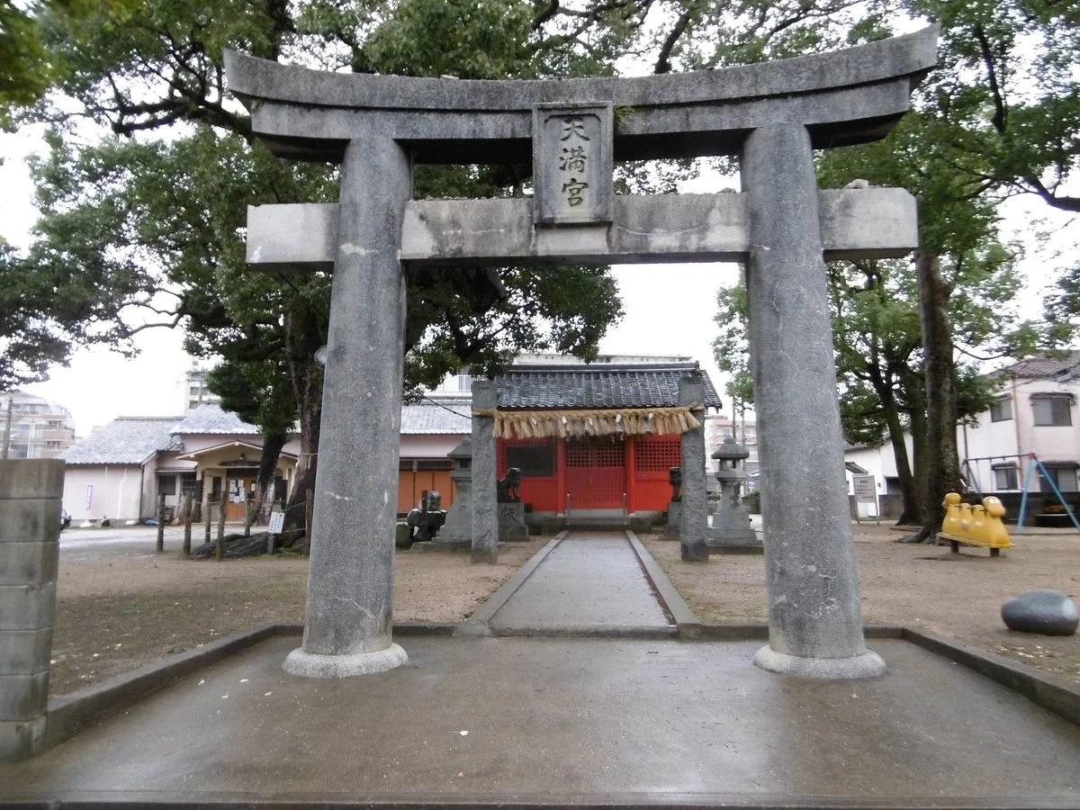 Wadatsumi Shrine
