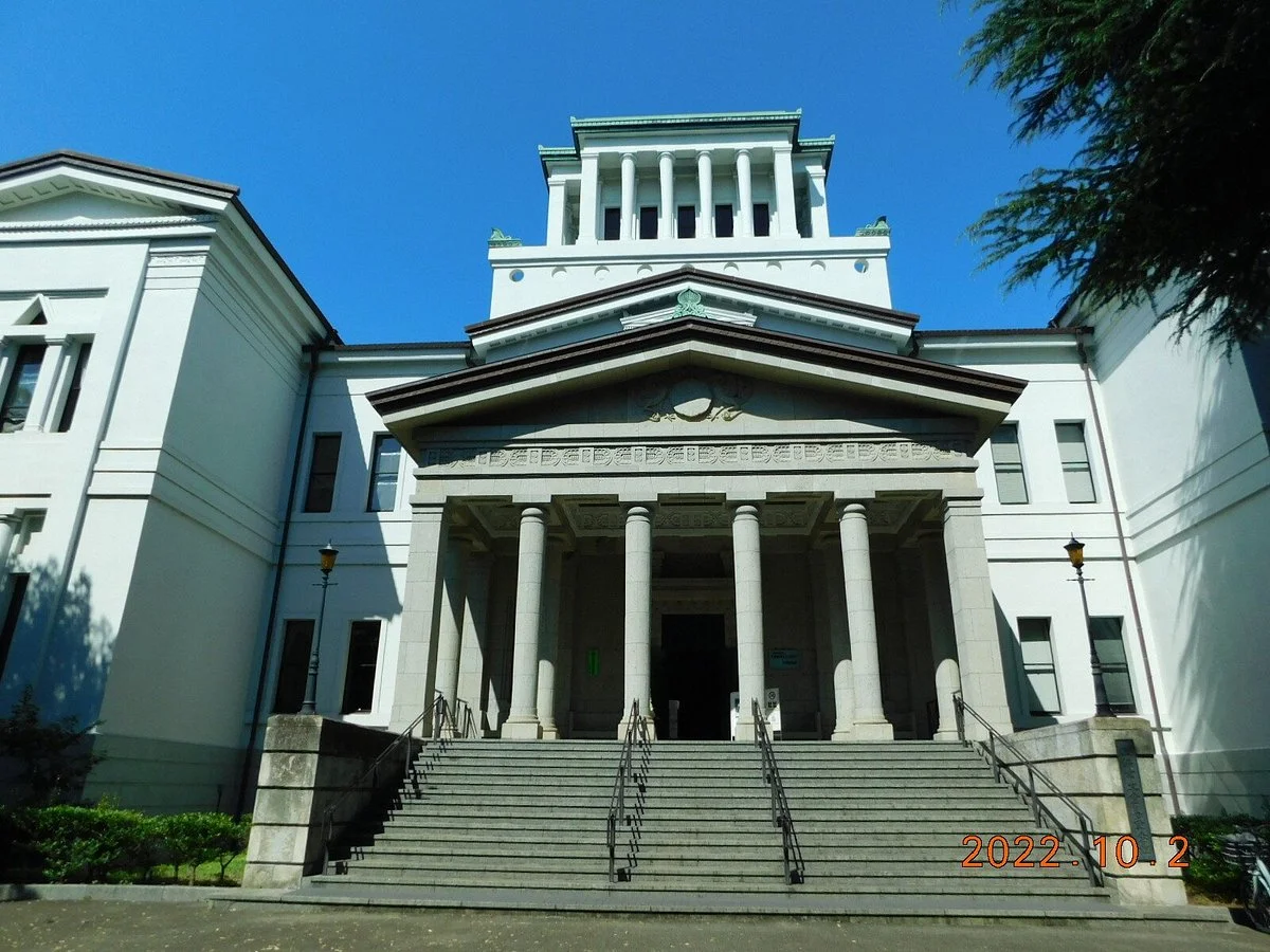 Okurayama Memorial Hall