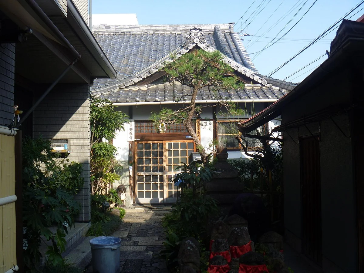 Anyoji Temple