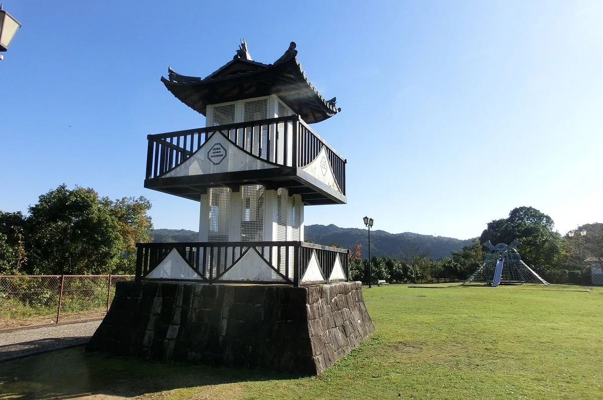 Inabashiro Park