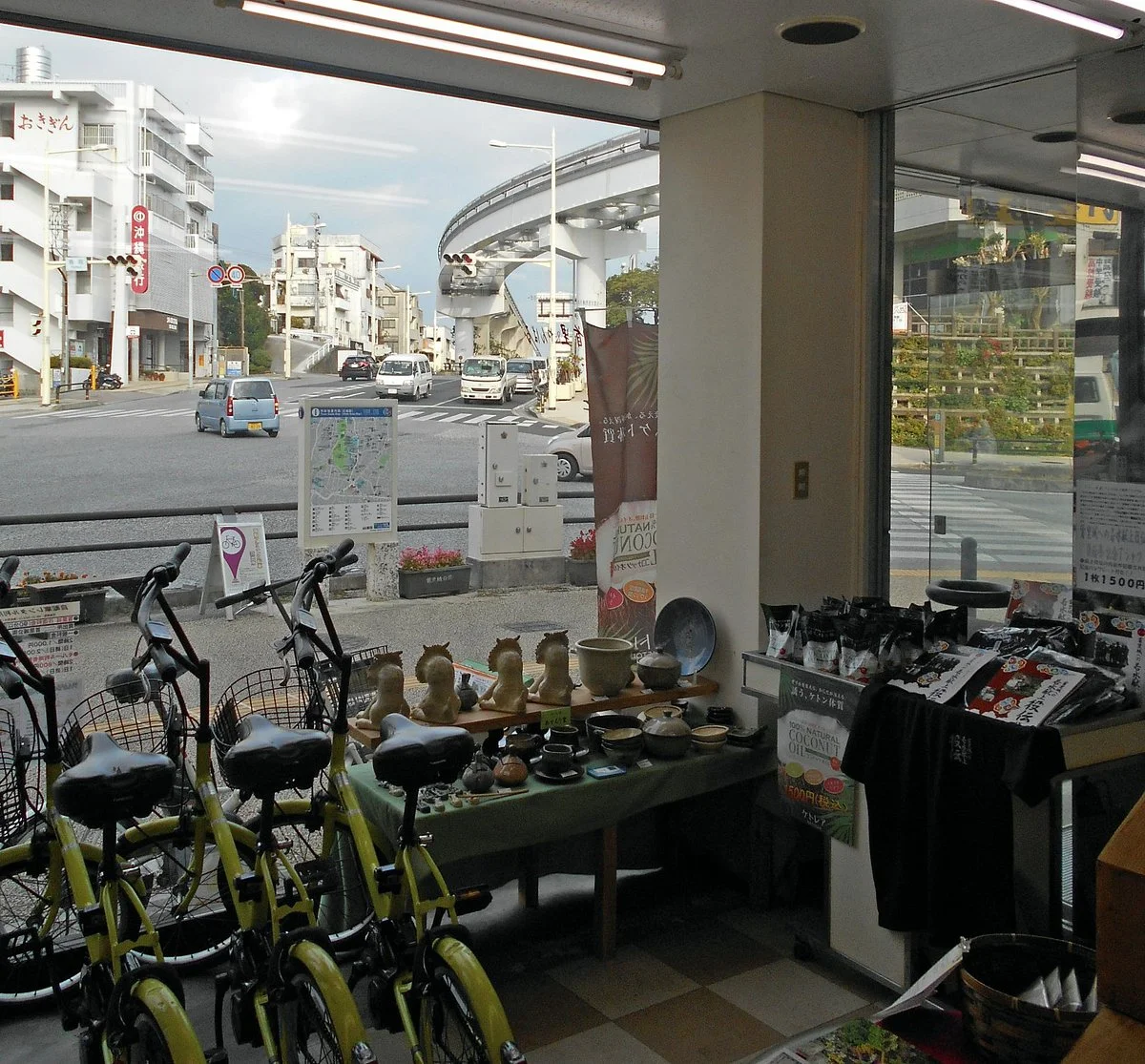 Shuri Tourist Information Center