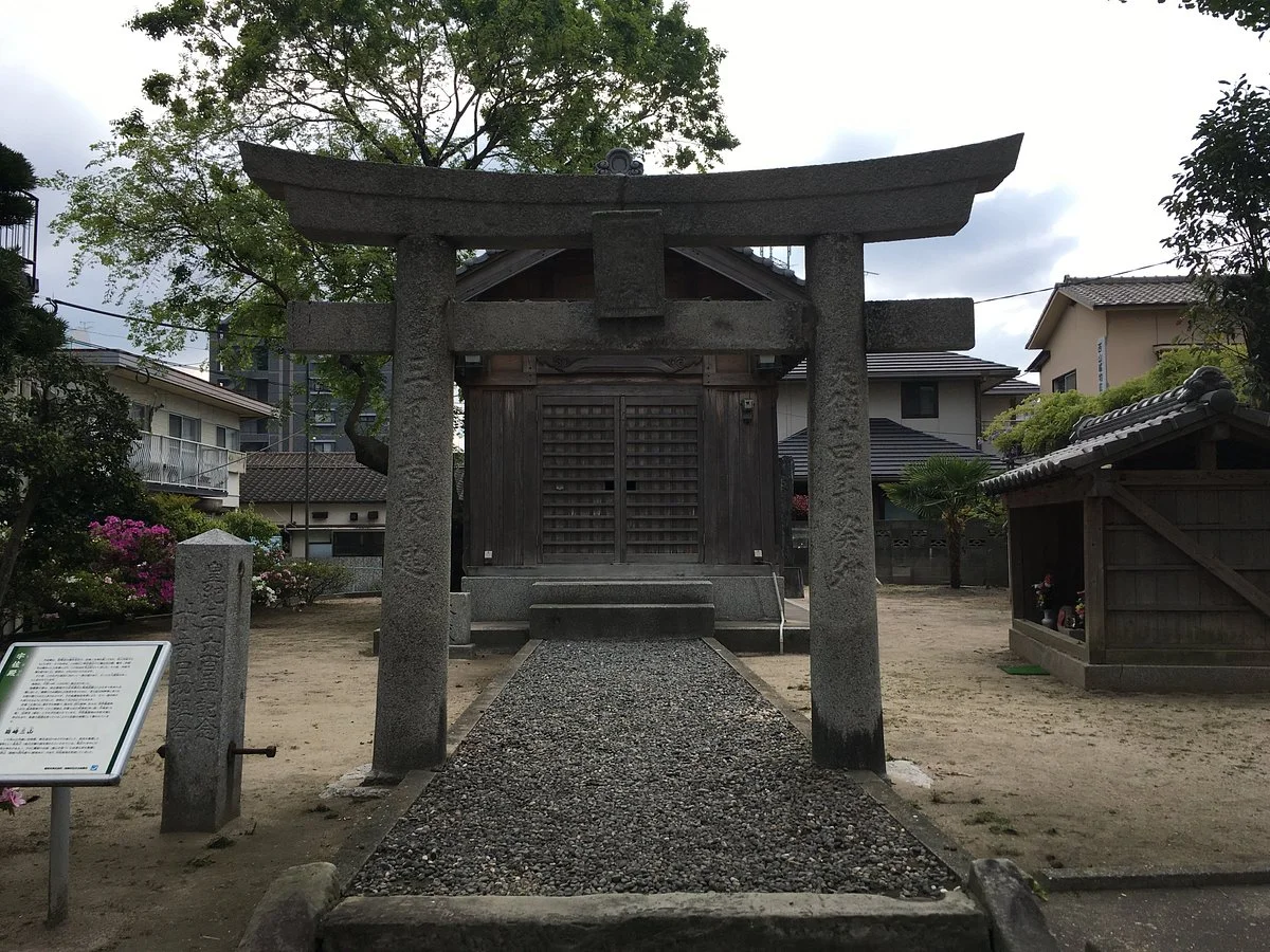 Yoneyama Benzaiten