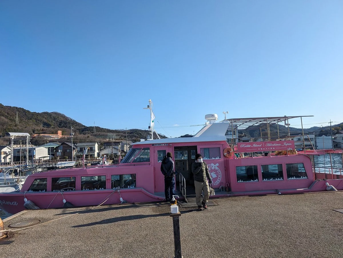 Kyukamura Okunishima Kyakusen, Ferry