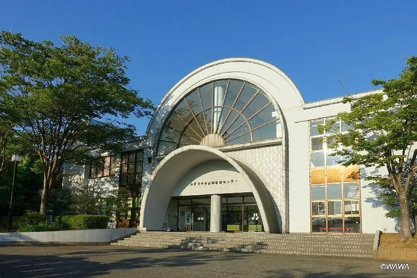 Kaga City Central Park