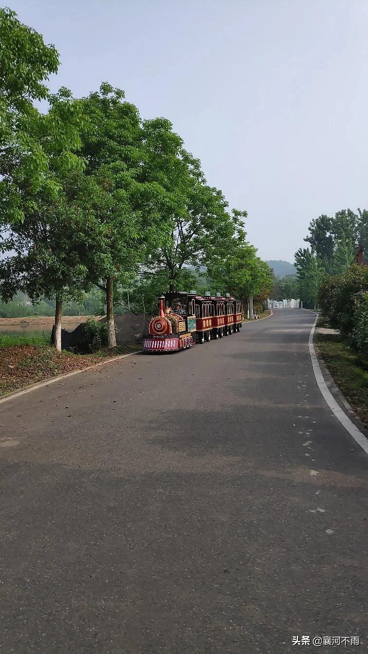Houguan Lake Park