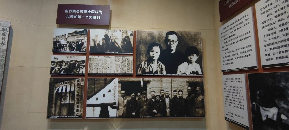 Pingxingguan Battle Site