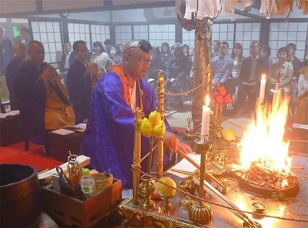 Kontai-ji Temple