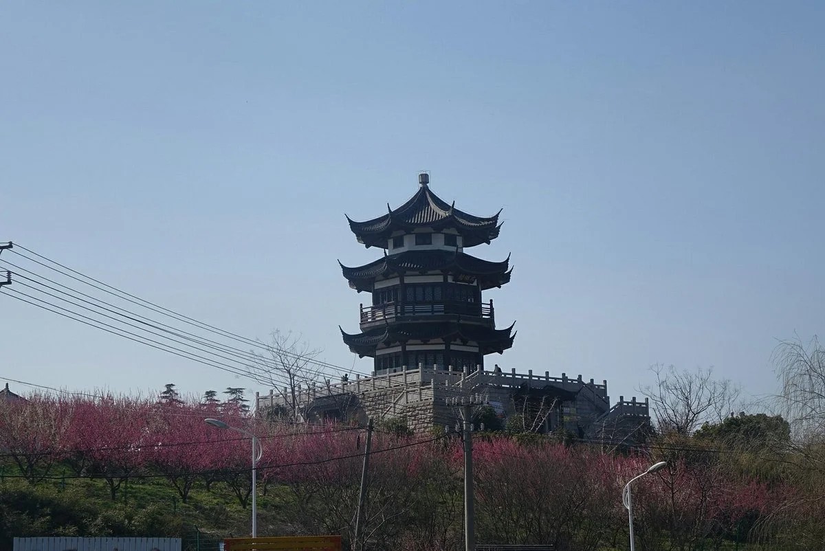 ChongShan GongYi FoXiang DiaoKe Jie