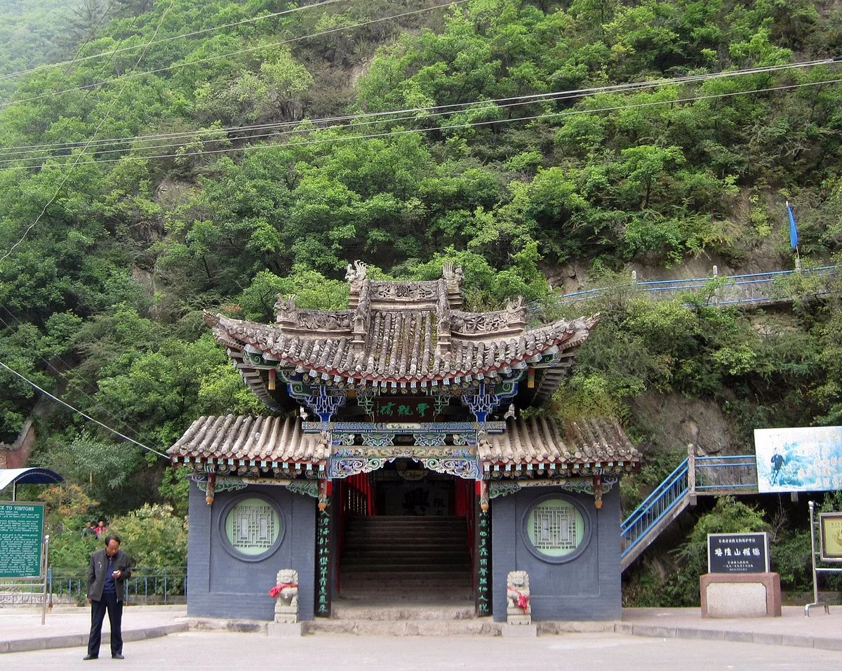 Xinglong Mountain Ski Field