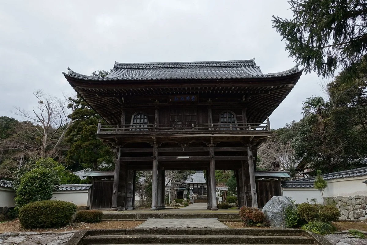 Kojo-ji Temple