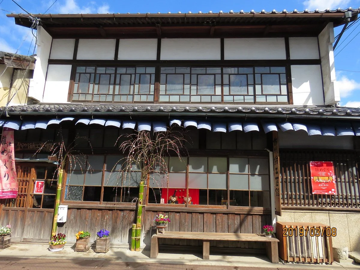 Sakushu Kasuri Craft Museum