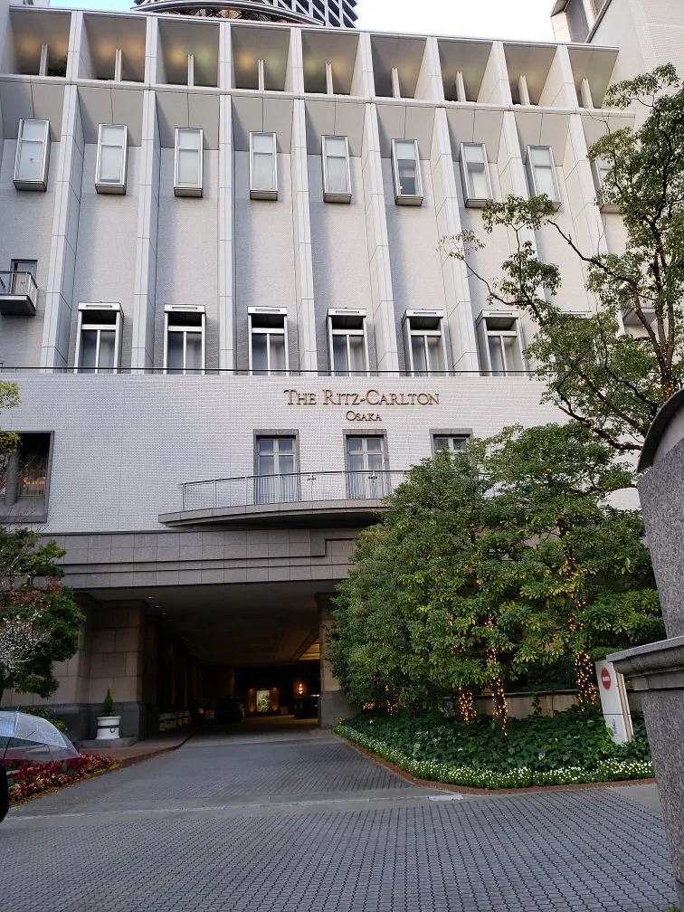 Sankei Hall Breeze