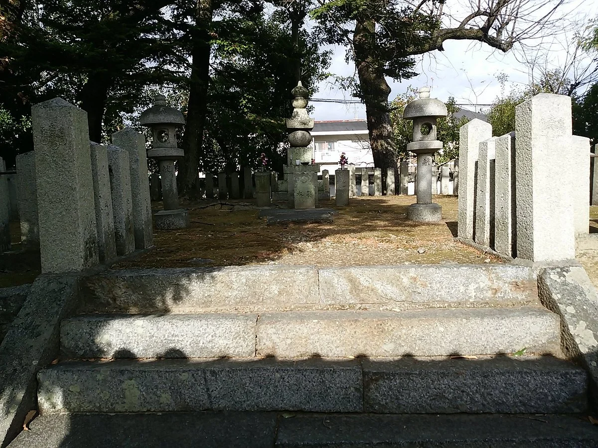 Dainagonzuka