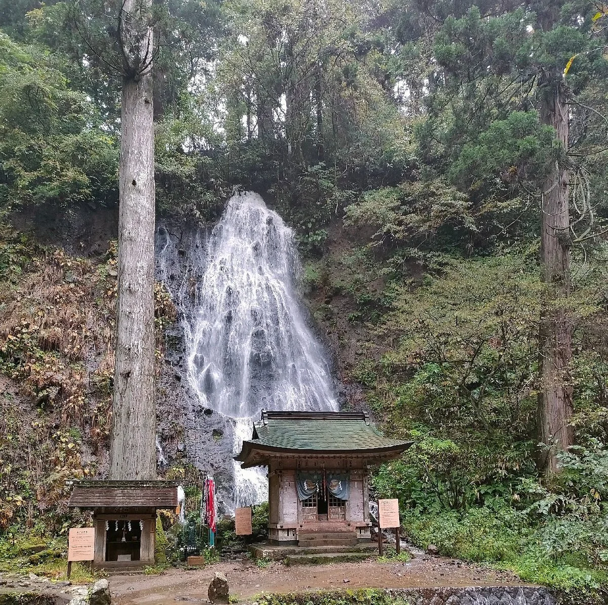 Harai River and Suga Waterfall