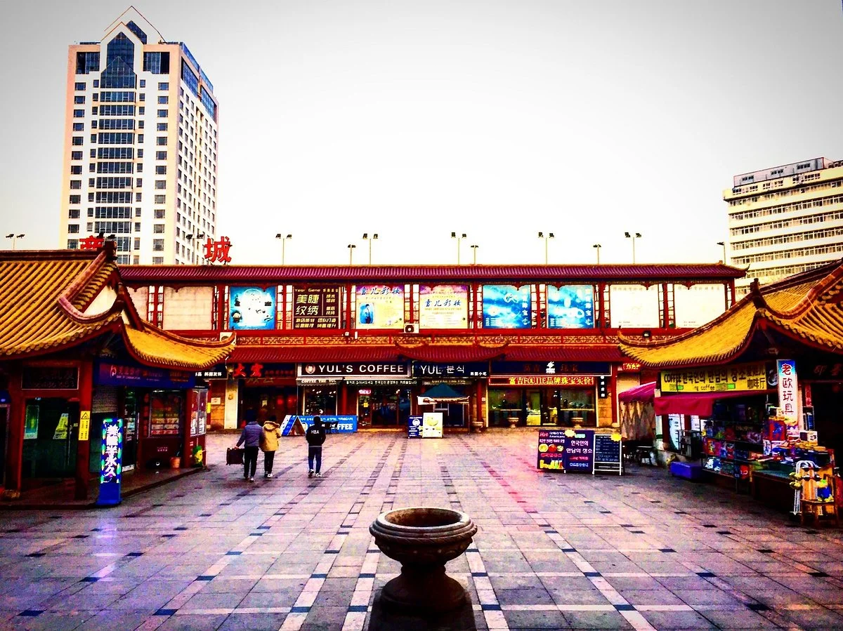 Jimo city Market
