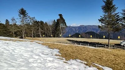 Ribaweru Ikawa Ski Resort