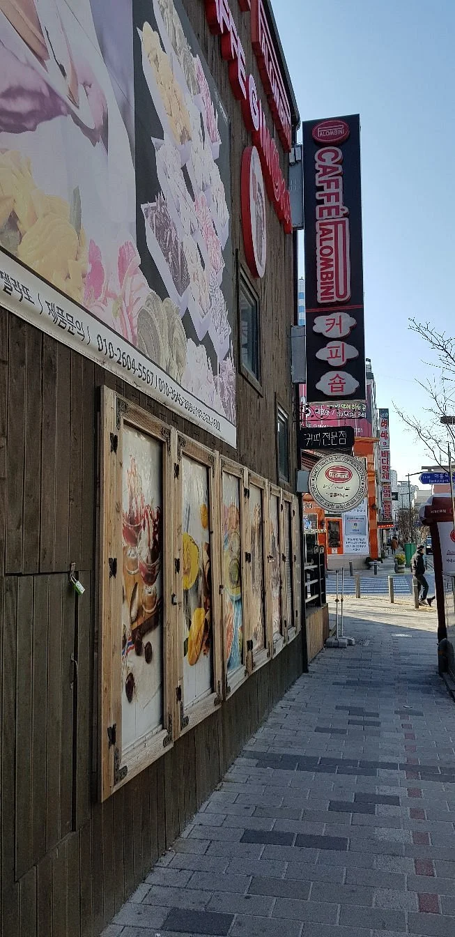 Daeheungdong Cafe Street