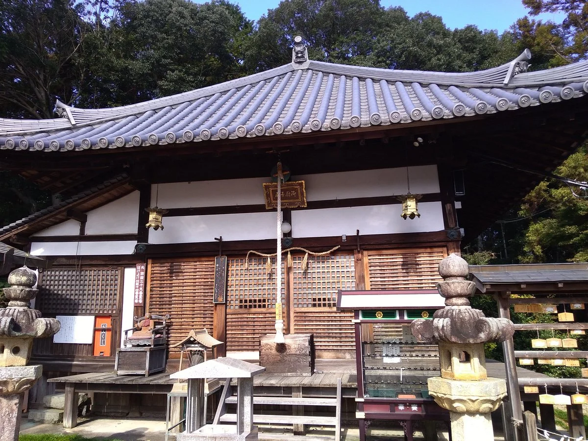 Mizushi Kannon Myohoji Temple