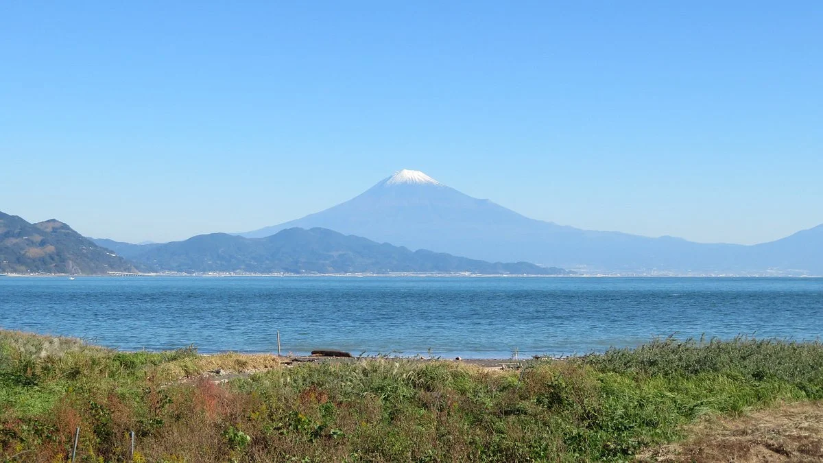 Miho Airfield
