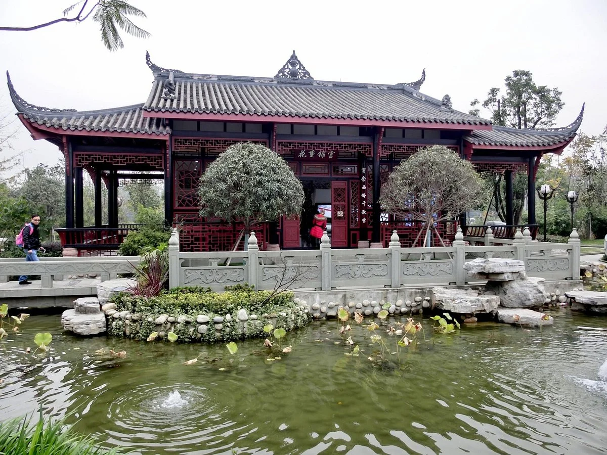 Wuhan Garden Expo Park