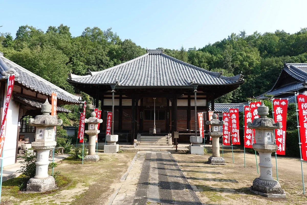 Bingo Kokubun-ji Temple