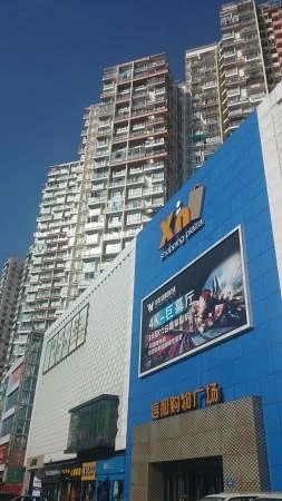 Letters and spring department Store