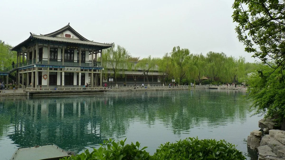Wulongtan Park