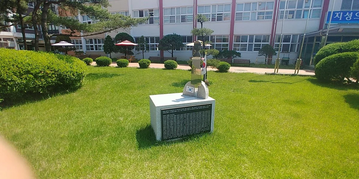 Statue of Peace