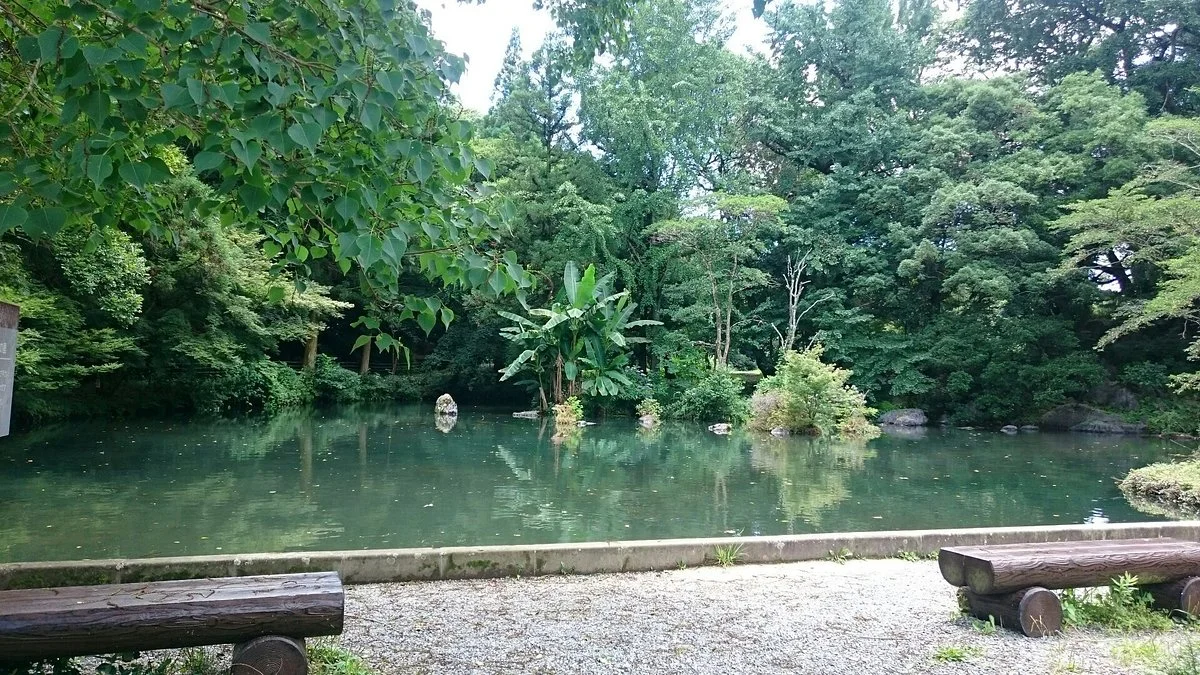 Ono no Sensui Park