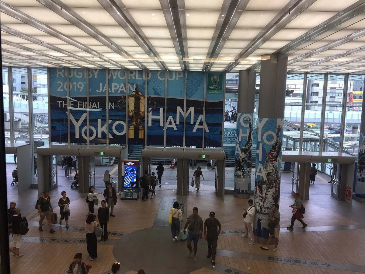 Shin-Yokohama Station Tourist Information Center