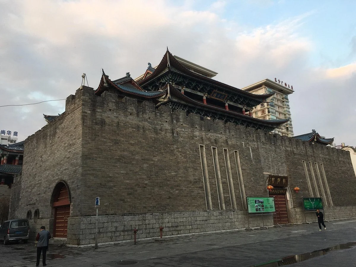 Jinri Building