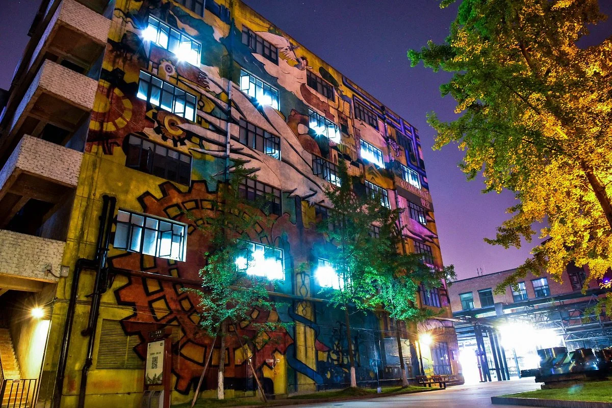 Chengdu Eastern Memory