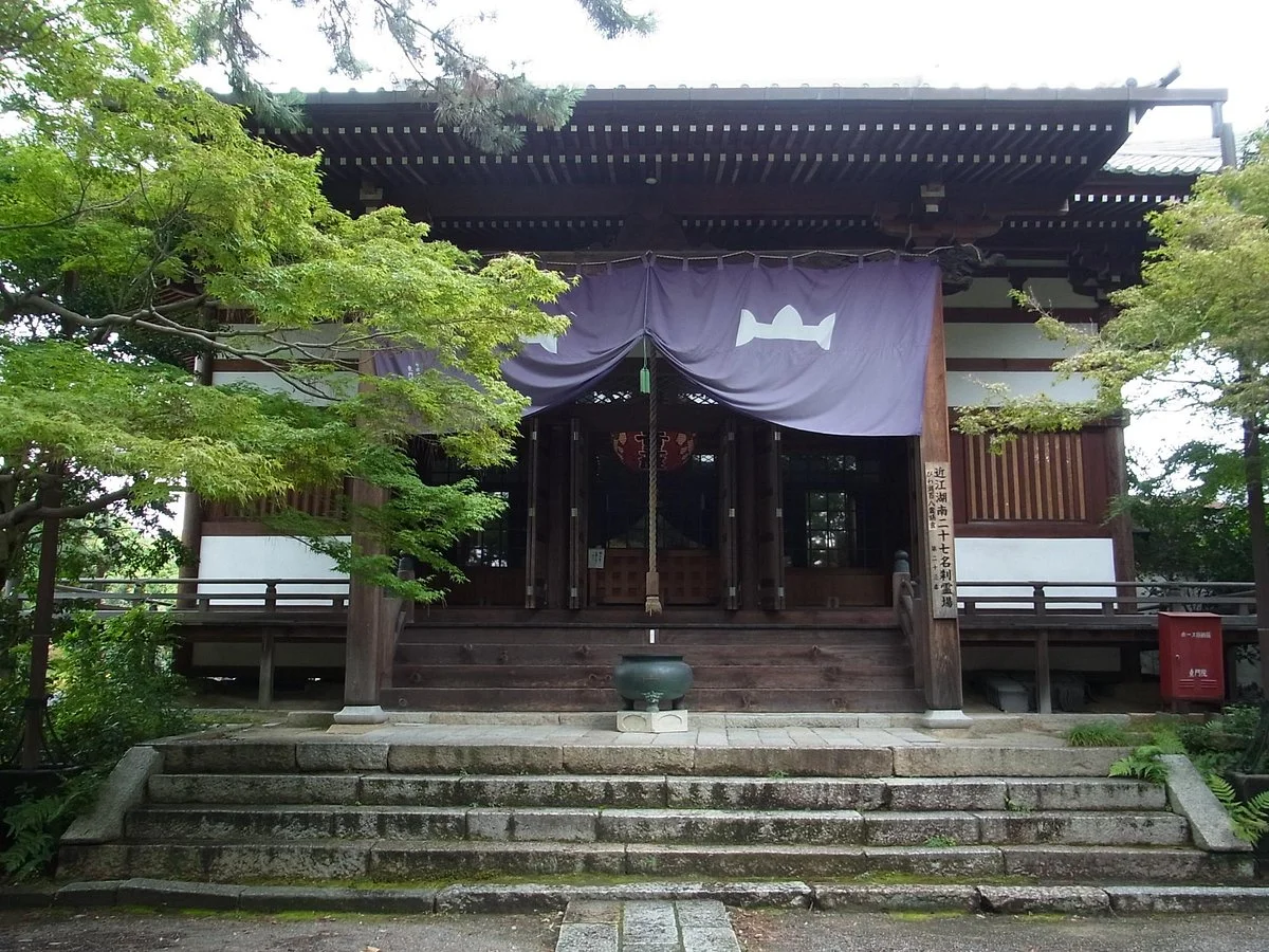 Tomonin Temple
