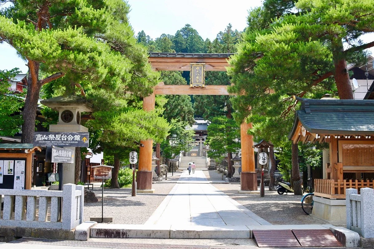 Kitayama Pathway