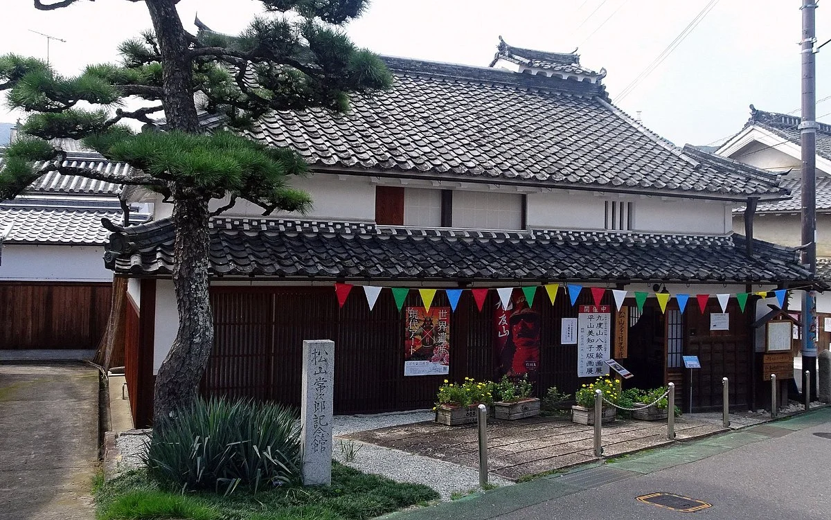 Tsunejiro Matsuyama Memorial House