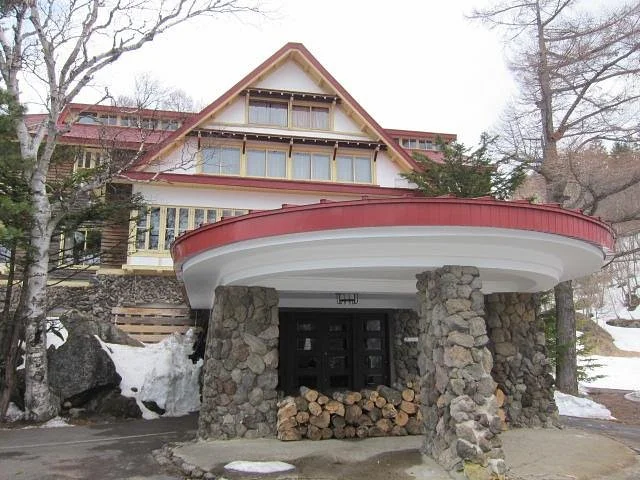 The history Memorial of SHIGA-KOGEN
