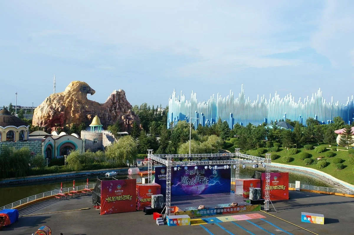 Changchun Movie Millennium Town
