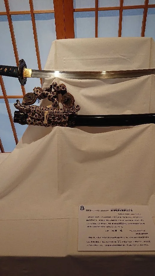 Sword-Local Materials and Oshu Paperback
