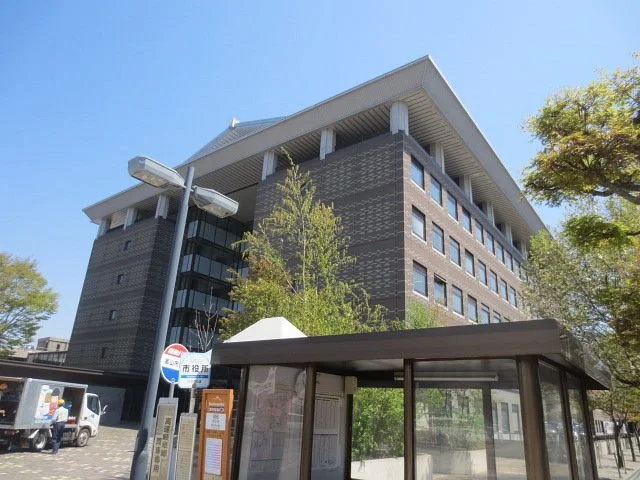 Takayama City Hall