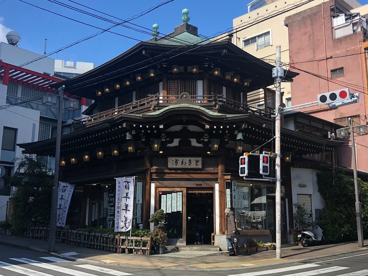 Atami Ginza Shopping District