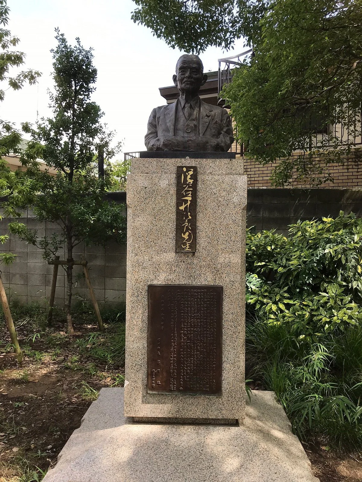 Ukiya Takejiro Statue