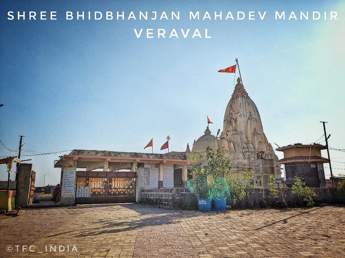 Shri Bhidbhanjan Mahadev Mandir