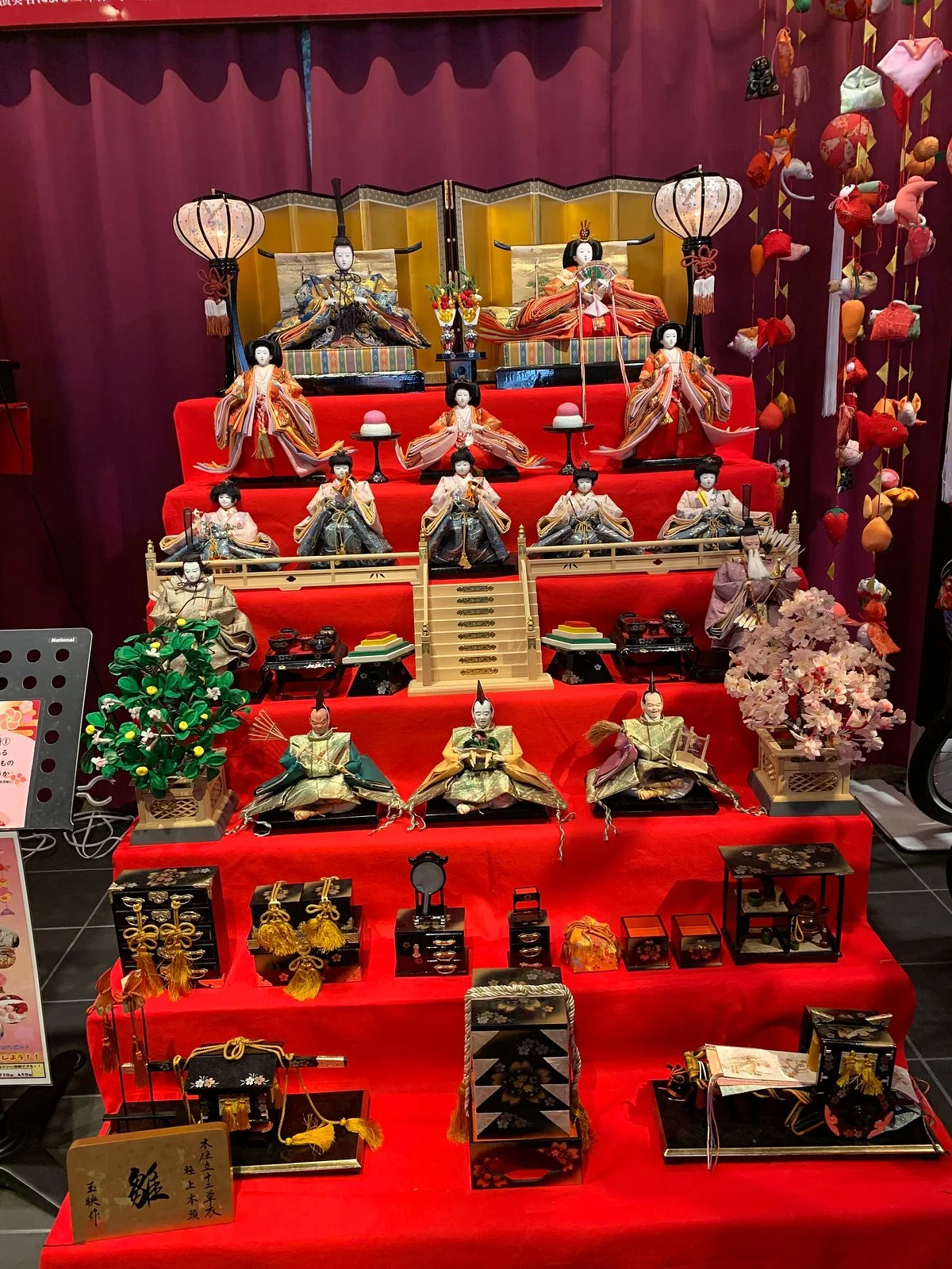 Misasa Onsen Hot Plaza