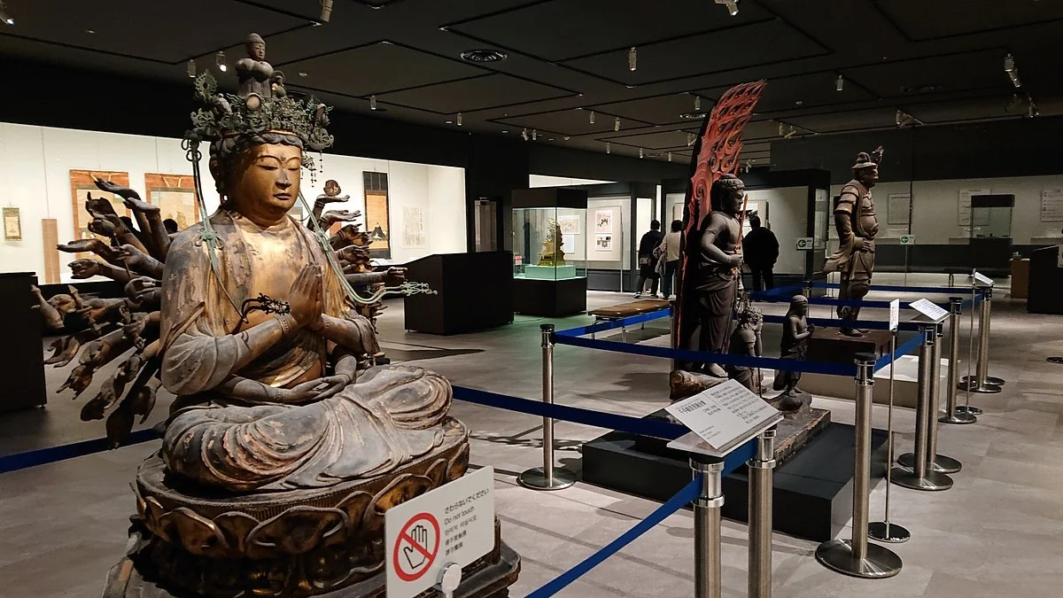 Okayama Prefectural Museum
