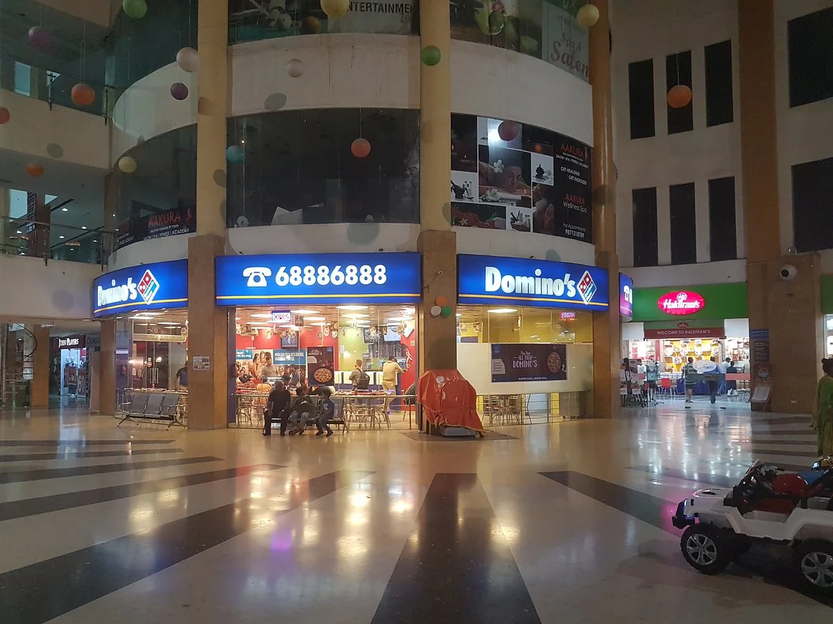 MSX Mall