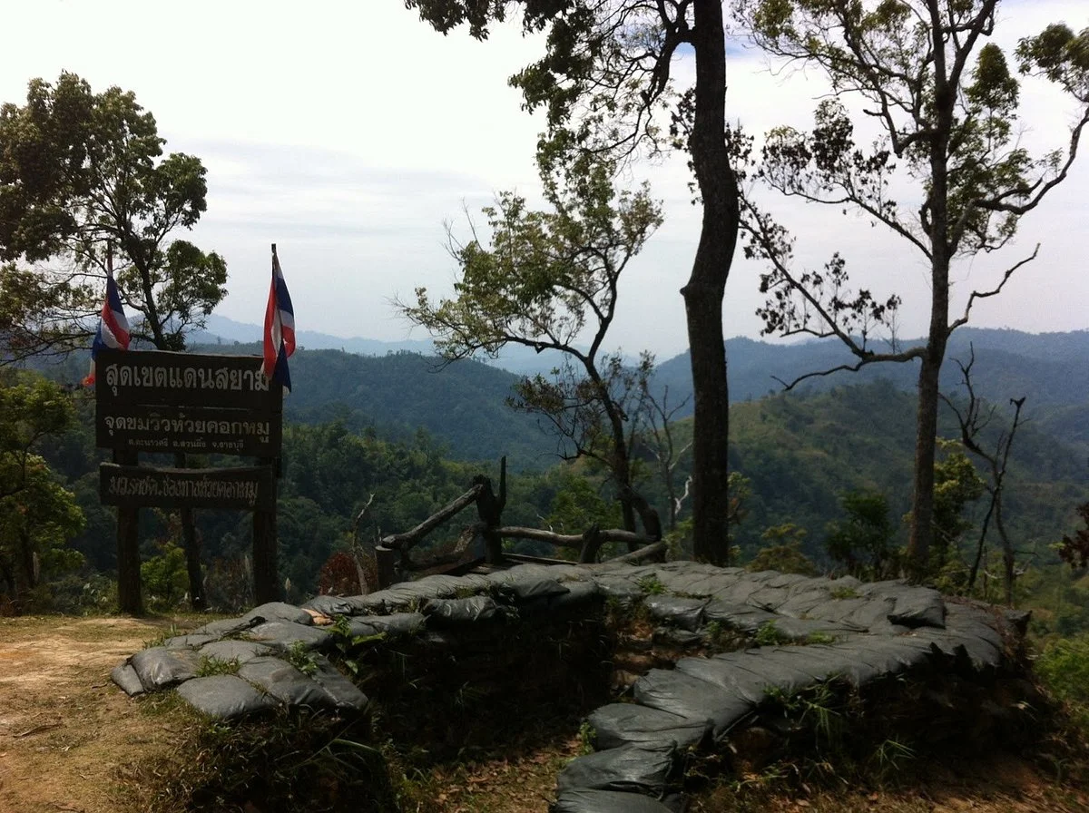Huai Khok Mu Viewpoint