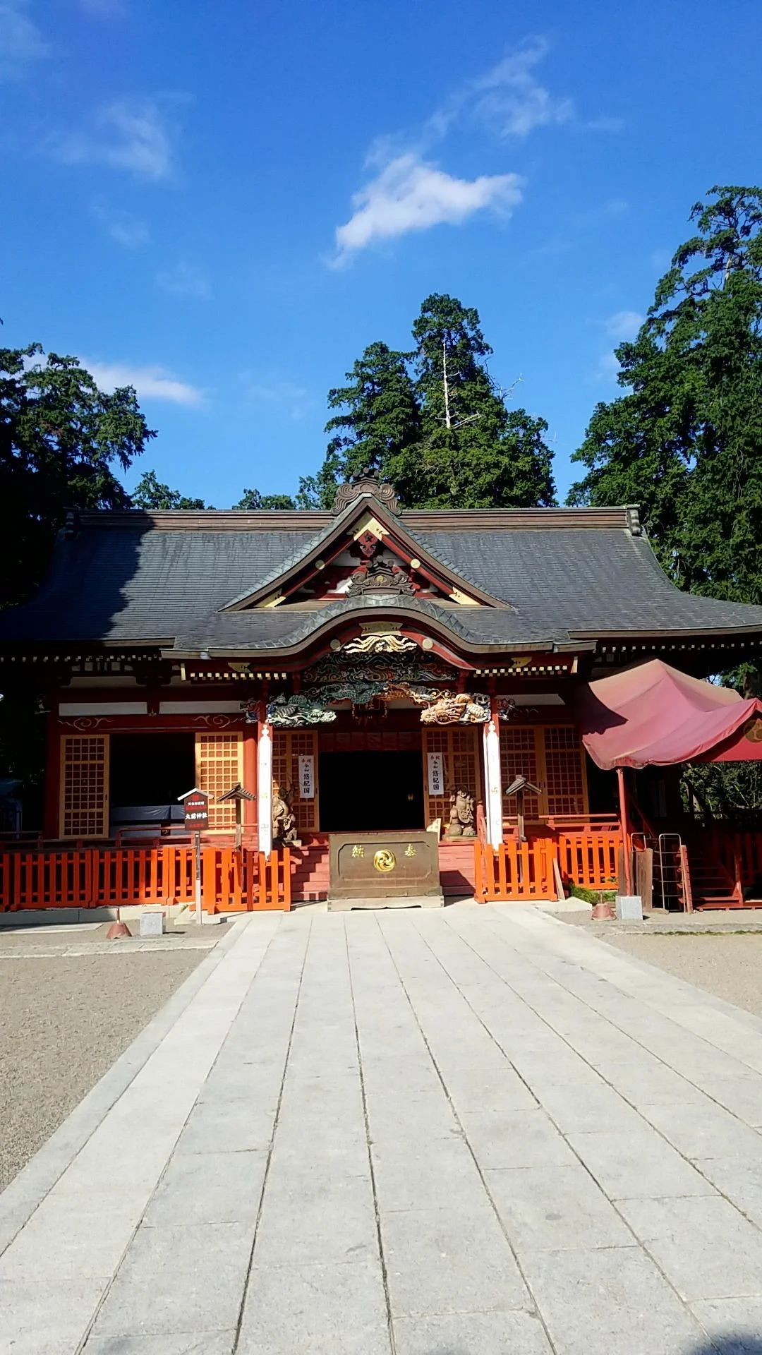 Osaki Ebisu Shrine