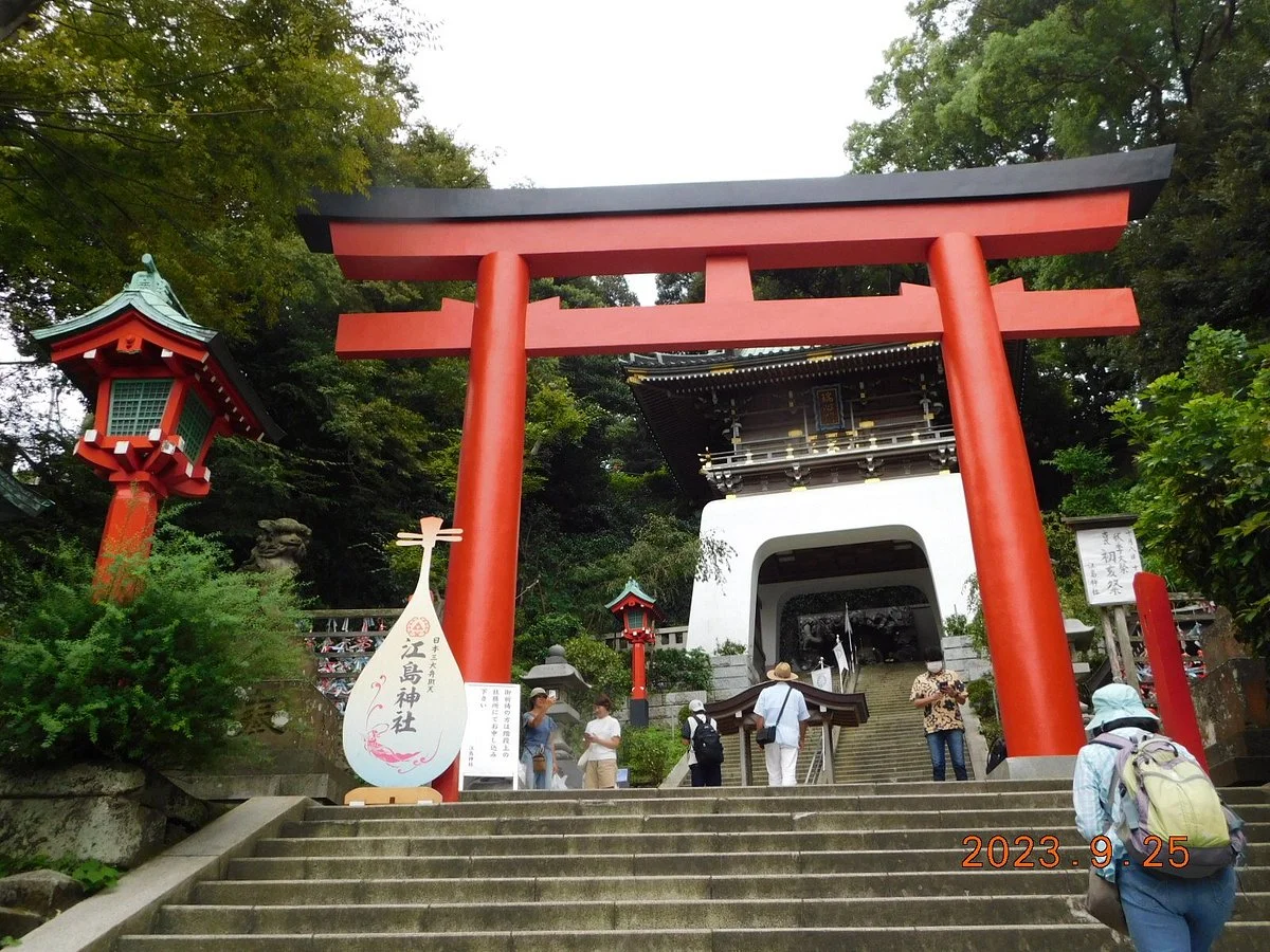Enoshima Shrine Zuishimmon