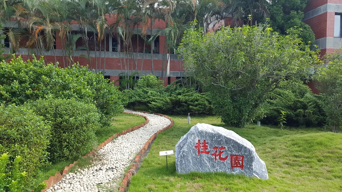 Taichung Distillery